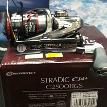 {龍哥釣具2}SHIMANO 18 BEAST MASTER 2000 電動捲線器 高效能電動捲線器 歷史價格詳細信息