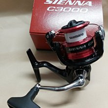 【欣の店】SHIMANO 新款 超輕量 SEDONA C5000XG 紡式捲線器 船釣 海釣場 水庫 沉底 路亞 岸拋 歷史價格詳細信息