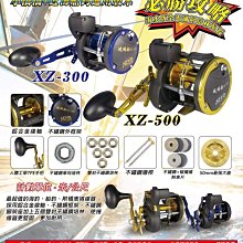 ~彤彤釣具~【捲線器】軟絲路亞專用線輪 ES-3000 EVO 海力士 歷史價格詳細信息