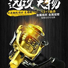 投型適合商超母嬰遊樂場擺放電影院藍色兒童搖擺車 歷史價格詳細信息