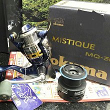 MITIQUE美締克 Renaissance 奢華系列 寶石藍棋盤紋玫瑰金夾對筆禮盒組 歷史價格詳細信息