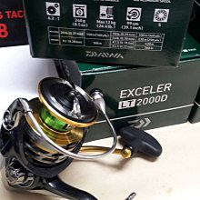 【欣の店】DAIWA 2018 EXCELER LT 1000D  輕量化紡式捲線器 烏鰡 軟絲 微鐵 海鱸 歷史價格詳細信息