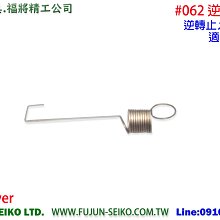 【福將漁具】Hi-Powe電動捲線器 AD-100 #082 大培林 歷史價格詳細信息