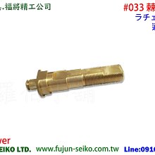 【福將漁具】Hi-Powe電動捲線器 AD-100 #082 大培林 歷史價格詳細信息
