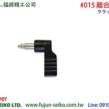 【福將漁具】Hi-Powe電動捲線器 AD-100 #082 大培林 歷史價格詳細信息