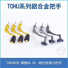 黑金丑島君The Final：身世大解密DVD， 山田孝之  綾野剛  安藤政信 ，台灣正版全新 歷史價格詳細信息