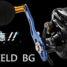 《屏東海豐》ABU GARCIA  BLUEMAX3 FUNE 小烏龜 捲線器 左手/右手 對應近海船釣小物使用 歷史價格詳細信息