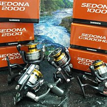 【欣の店】SHIMANO 新款 超輕量 SEDONA C5000XG 紡式捲線器 船釣 海釣場 水庫 沉底 路亞 岸拋 歷史價格詳細信息