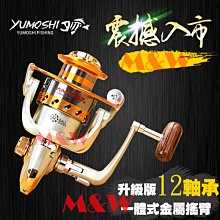 (買一送二) 12格 高質感精油收納木盒 精油收納盒 精油收納 精油 展示精油 木盒 收納木盒 木盒 歷史價格詳細信息