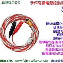 【福將漁具】Daiwa電動捲線器 22 SEABORG 200J / 200JL, 贈送免費A級保養一次 歷史價格詳細信息