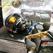 {龍哥釣具2}ABU 最輕型 PRO MAX 1000H 烏鬸 路亞 專用捲線器 只有185g 歷史價格詳細信息