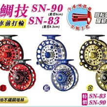 sn903智能聲波電動牙刷成人款 無線感應五檔全新自動電動牙刷 歷史價格詳細信息