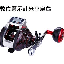 數位顯示毛球修剪器 智能顯示 除毛球器 除毛球機 去毛球機 刮毛球機 電動除毛器 去毛球器【ZK0404】《約翰家庭百貨 歷史價格詳細信息