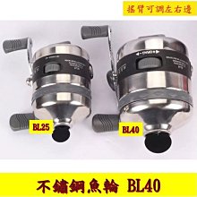 @武器酷@【 304全不鏽鋼 小惡魔 小怪獸 彈弓 】《現貨》 鋼珠 強力彈弓 扁皮筋 平價新款 歷史價格詳細信息
