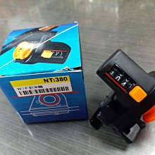太平洋 POKEE 弓角 假餌 6CM  #全新品#公司貨 歷史價格詳細信息