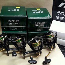 【欣の店】DAIWA MG S 4000型 平價捲線器 拉力6Kg 海釣場 船釣 岸拋路亞 歷史價格詳細信息