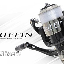 捲線器 GRIFFIN HQ 紡車捲線器 鋁合金線杯 歷史價格詳細信息