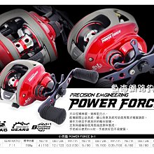 魚海網路釣具 ZENIS 蝦竿 黯然 6/7/8 蝦釣 釣蝦 萬向轉頭 配重後塞 歷史價格詳細信息