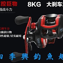 ** 四季興 ** 路亞 不倒翁 鉛頭鈎 5g 歷史價格詳細信息