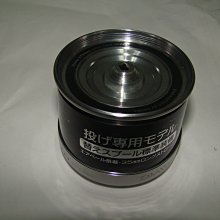 采潔 釣具 DAIWA  WINDSURF35型 線杯 二手釣具 二手釣竿  中古 二手線杯 中古捲線器 價格比較,價格查詢,歷史價格詳細信息