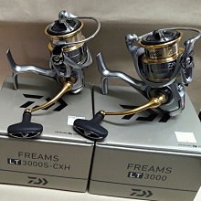 【欣の店】DAIWA 高級路亞 DEKA PEANUT II DR 花生米 60mm/15.5g 4種造型 歷史價格詳細信息