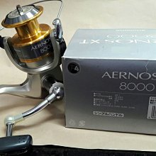 【欣の店】SHIMANO 新款 超輕量 SEDONA C5000XG 紡式捲線器 船釣 海釣場 水庫 沉底 路亞 岸拋 歷史價格詳細信息