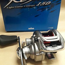 PE2分/3分水管1捆300米台彎製造.淨水器.濾水器飲水機.RO純水機602324【Seven star淨水網】 歷史價格詳細信息