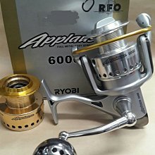 【欣の店】海力士EVO 前打輪 黑鯛技 SN-90 贈專屬一個布套 金色黑框 有煞車 歷史價格詳細信息