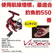 *特價880，出清價488*，立體特色拼布二手包包/肩背包 歷史價格詳細信息