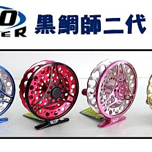 吉利釣具-灣島 舞弄者90 前打輪，高CP值新手入門款。 歷史價格詳細信息