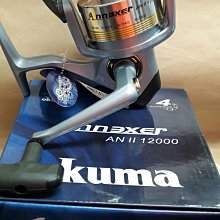 OKUMA寶熊 JAW 瘋馬克 淺線杯紡車捲線器 30/40【獵漁人】 歷史價格詳細信息