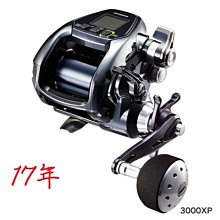 【SHIMANO】鐵板 路亞擬餌 JT-425P OCEA Stinger Butterfly Sardine Waver 歷史價格詳細信息