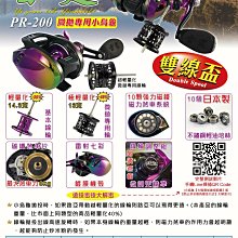 中古海力士 PC611 1T 1TB  NVMe 2280 SSD固態硬碟 原廠 倆 歷史價格詳細信息