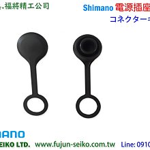【SHIMANO】防水漁夫帽DS CA-063V 歷史價格詳細信息