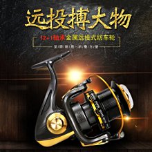 江湖不遠：《水滸》中的那些人 /鮑鵬山 歷史價格詳細信息