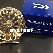 DAIWA 19 CHINUMASTER 90  新款前打輪 金色 特價2650 價格比較,價格查詢,歷史價格詳細信息