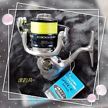 免運費喔~原廠彩虹公司貨 Canon EOS 6D + EF 24-105MM F4 L 超級大全配 買到賺到，要買要快 歷史價格詳細信息