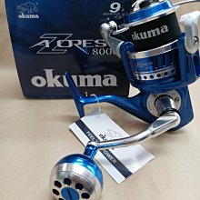 OKUMA - 新熊珀 貝殼紋-4 ZOOM 94H -4/5/6/7 歷史價格詳細信息