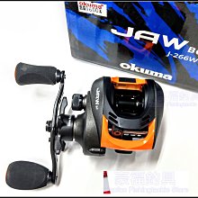 OKUMA JAW 瘋馬克 40M(4000M) 淺線杯紡車捲線器 歷史價格詳細信息