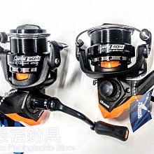 OKUMA - JAW 瘋馬克 30M(3000M) 淺線杯紡車捲線器 歷史價格詳細信息