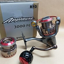RYOBI APPLAUSE SS 1500 i  路亞捲線器(日本製) 歷史價格詳細信息