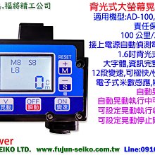 【福將漁具】捲線器置物提袋 歷史價格詳細信息