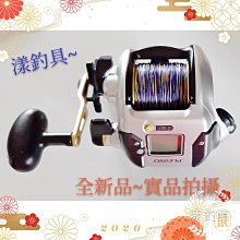 SHIMANO 電動丸電動捲線器 BEASTMASTER MD 3000 歷史價格詳細信息