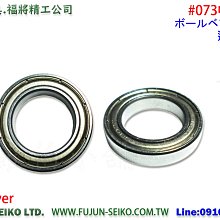 【福將漁具】Hi-Powe電動捲線器 AD-100 #082 大培林 歷史價格詳細信息