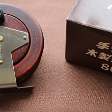 [新品] 日本製 TDK 東電化 超硬CD-R 80 音樂專用燒錄片 水藍片 700MB (錸德/中環/三菱) 歷史價格詳細信息