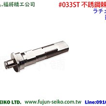 【福將漁具】捲線器置物提袋 歷史價格詳細信息