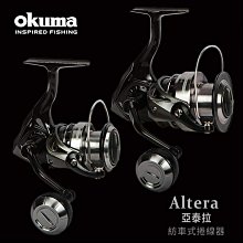 ALTRA 新款 奧創 OLYMPUS 5 運動 戶外 越野 跑款 徒步防滑越野 厚底跑款長跑緩震耐磨 男款 歷史價格詳細信息