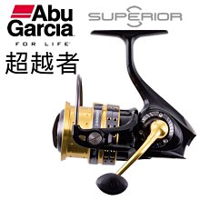 【野川釣具~釣魚】50M熱戰8/12號大物/石班子線(另售10-80號) 歷史價格詳細信息