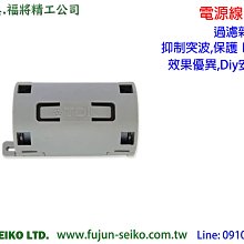 【福將漁具】捲線器置物提袋 歷史價格詳細信息