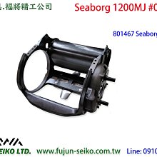 【福將漁具】Daiwa電動捲線器 22 SEABORG 200J / 200JL, 贈送免費A級保養一次 歷史價格詳細信息